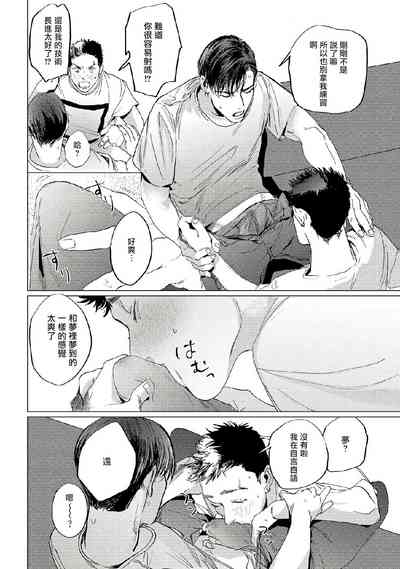 第25頁圖