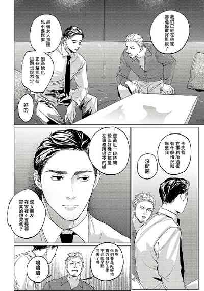 第45頁圖