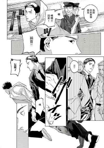 第57頁圖