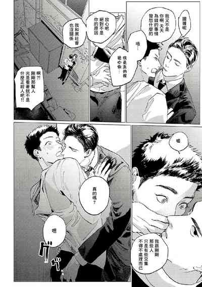第61頁圖