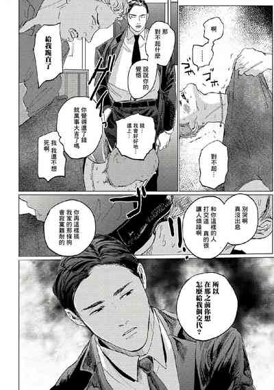 第69頁圖