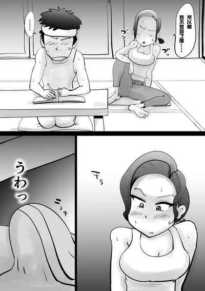 第13頁圖