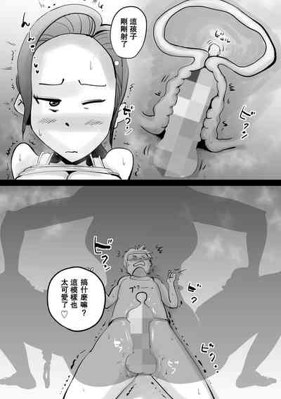 第33頁圖