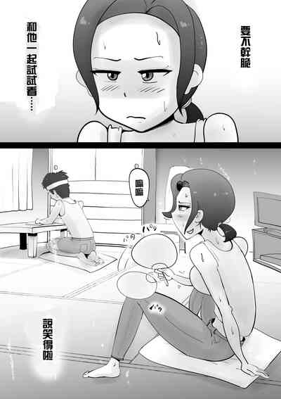 第5頁圖