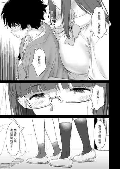 第17頁圖