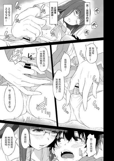 第29頁圖