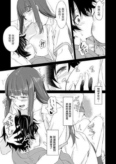 第53頁圖