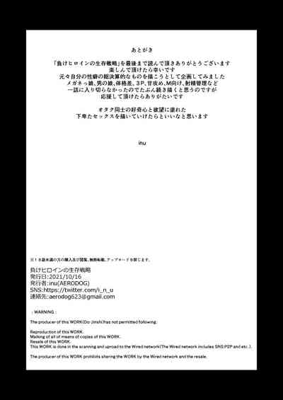 第69頁圖