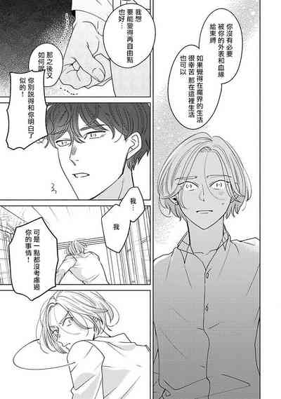 第97页图