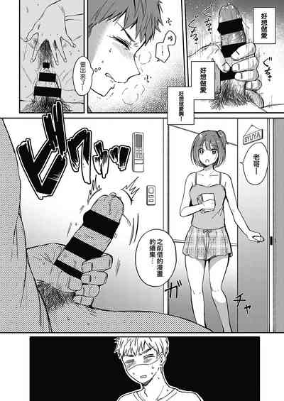 第5頁圖