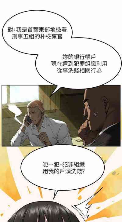 第121页图