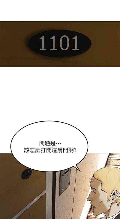 第145页图