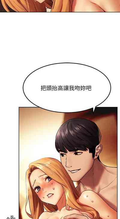 第209页图