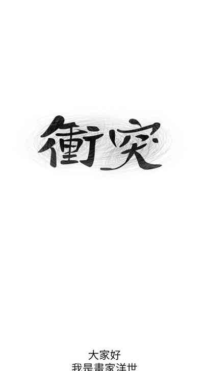 第229页图