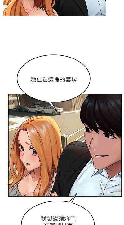 第233页图