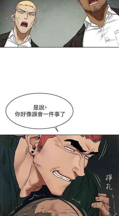 第289页图