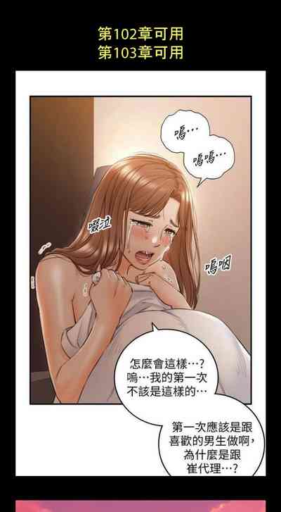 第381页图
