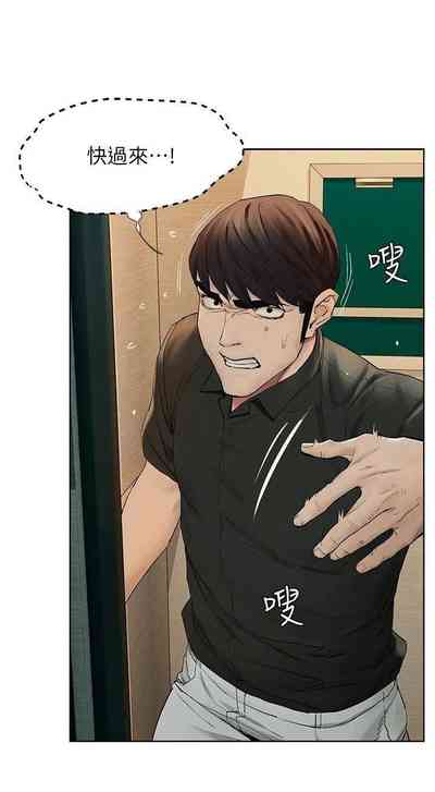 第401页图