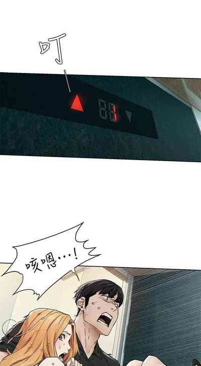 第409页图