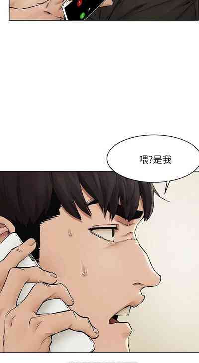 第413页图