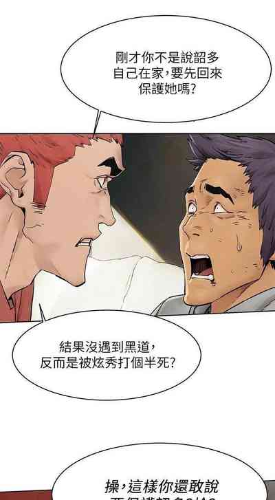 第421页图