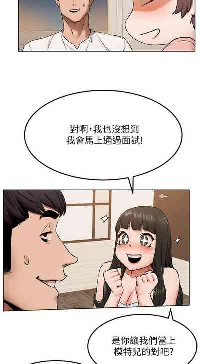 第81页图