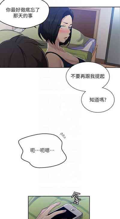 第217頁圖