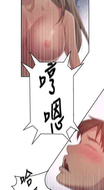 第233頁圖