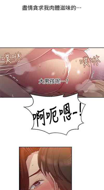 第273頁圖