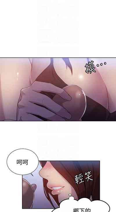 第277頁圖
