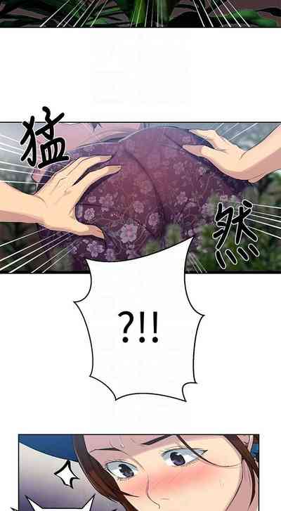 第281頁圖