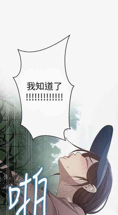 第285頁圖