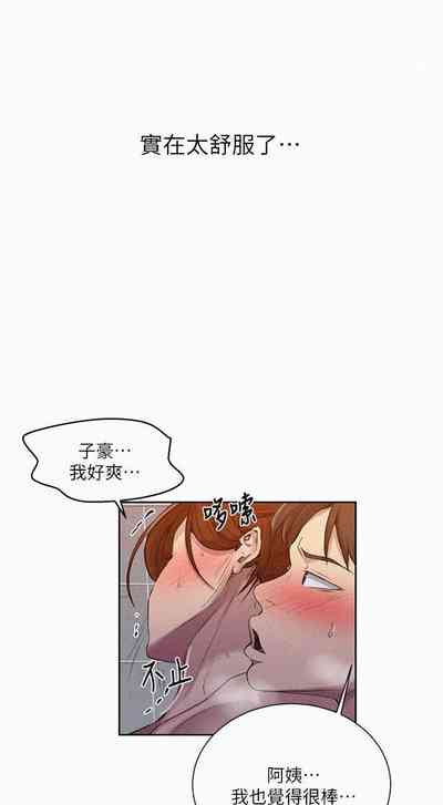 第337頁圖