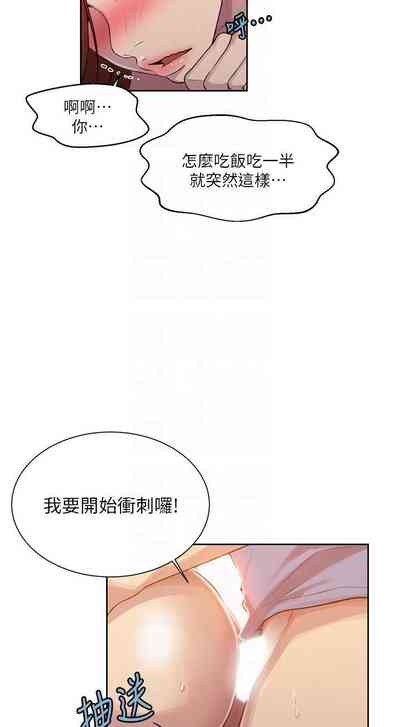 第353頁圖