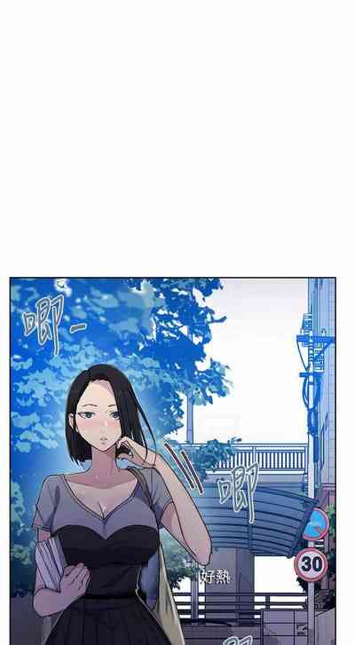 第37頁圖
