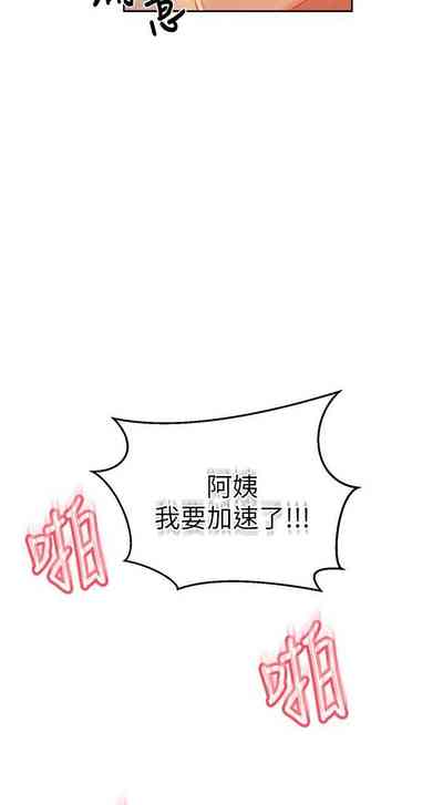 第389頁圖