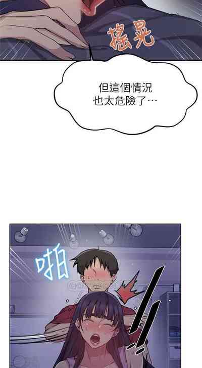 第461頁圖