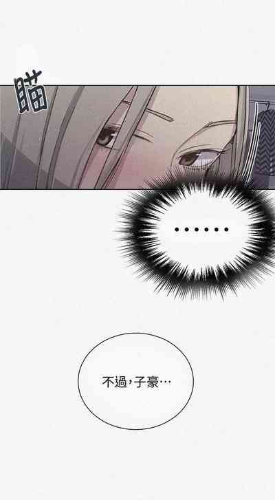 第473頁圖