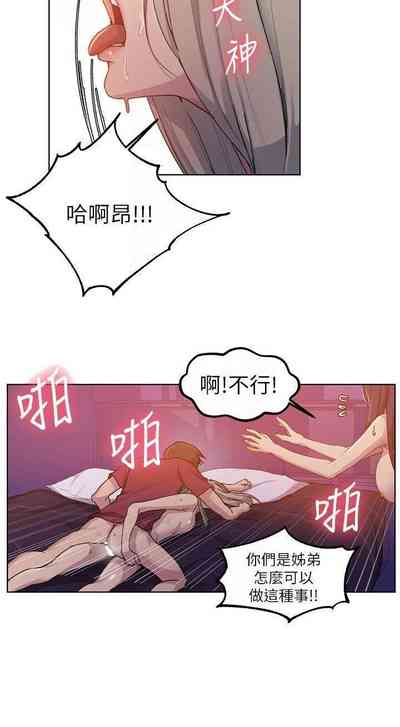 第493頁圖