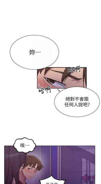 第497頁圖