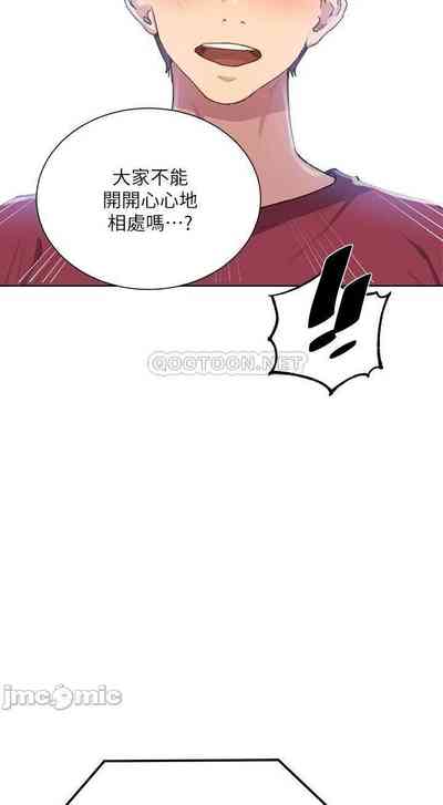 第501頁圖
