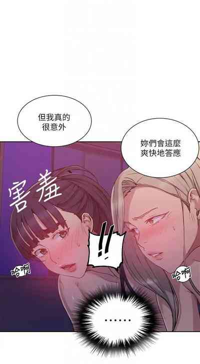 第509頁圖