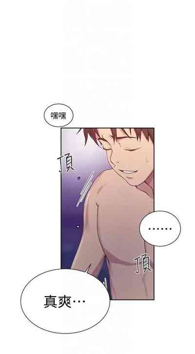 第513頁圖
