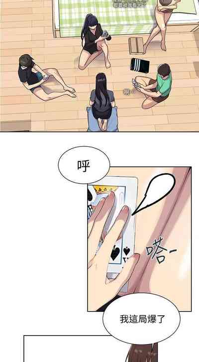 第569頁圖