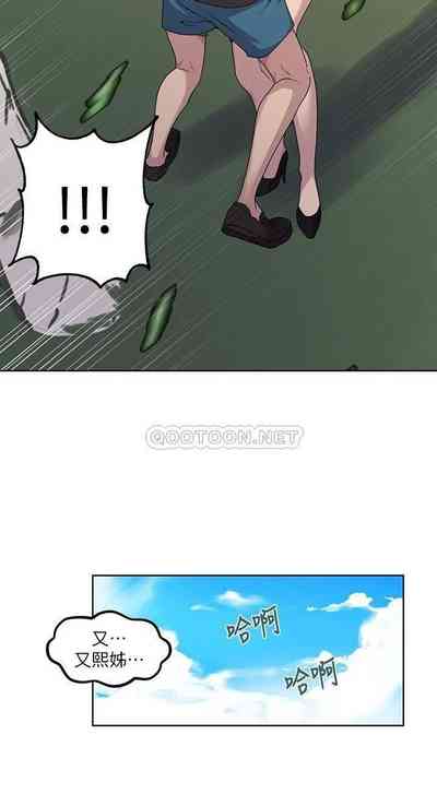 第573頁圖