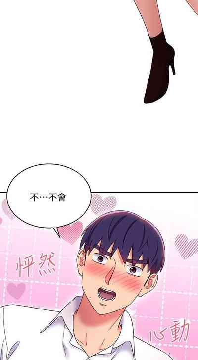 第113页图