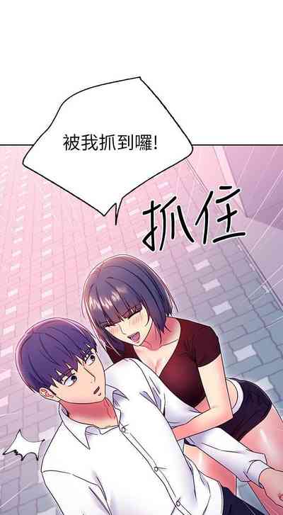 第181页图