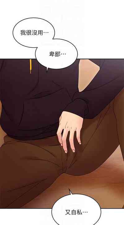 第205页图
