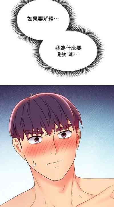 第217页图