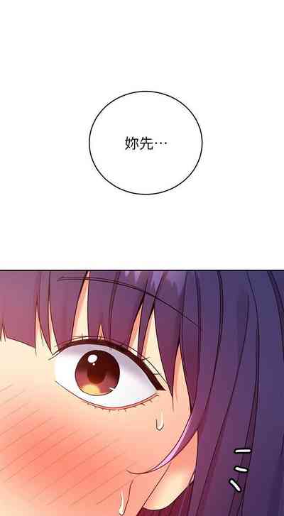 第249页图